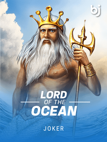 Lord Of The Ocean