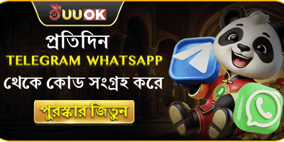 হট স্লট ফ্রি স্পিন